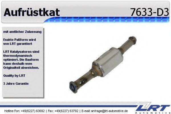 LRT 7633D3 Каталізатор для переобладнання