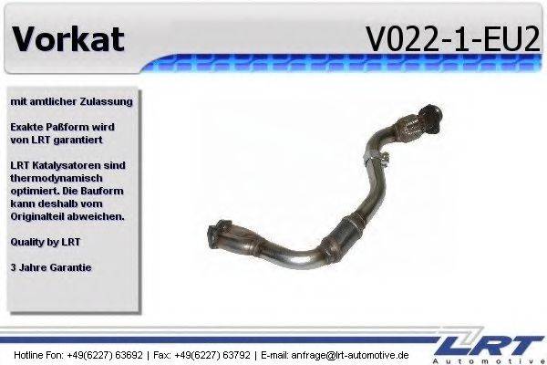 LRT V0221EU2 Комплект дооснащення, попередній каталізатор