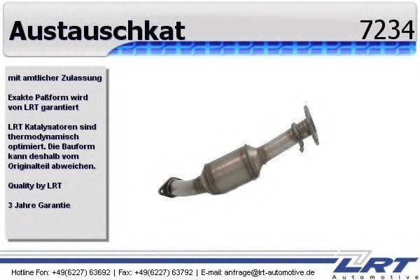 LRT 7234 Каталізатор