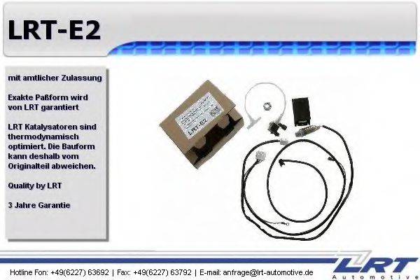 LRT LRTE2 Комплект дооснащення, каталізатор