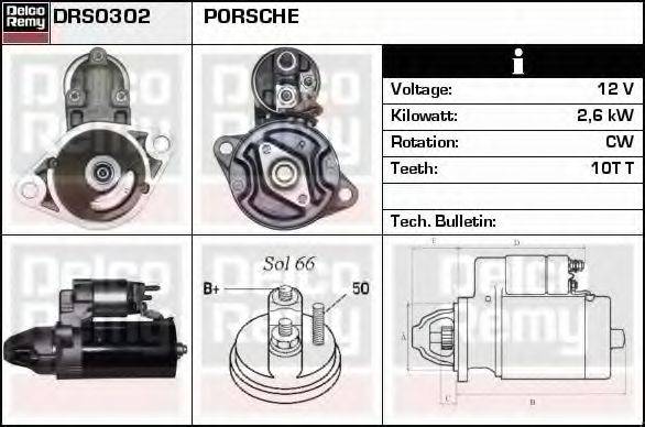 DELCO REMY DRS0302 Стартер