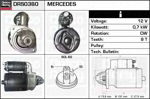 DELCO REMY DRS0380 Стартер