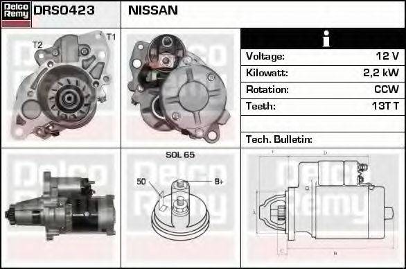 DELCO REMY DRS0423 Стартер