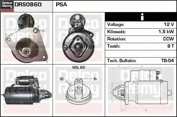 DELCO REMY DRS0860 Стартер