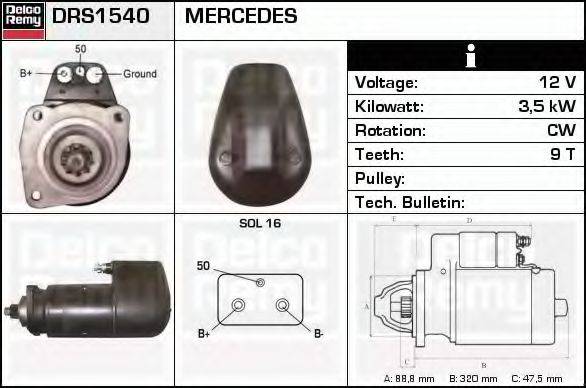 DELCO REMY DRS1540 Стартер