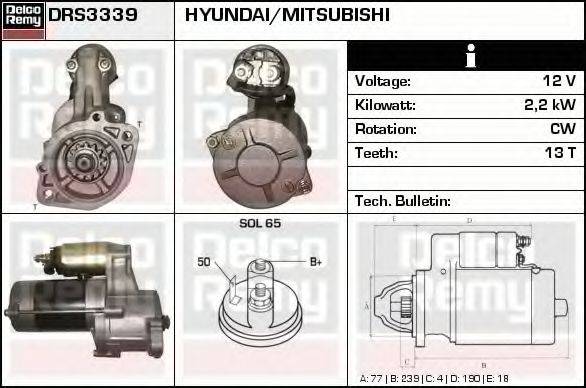 DELCO REMY DRS3339 Стартер
