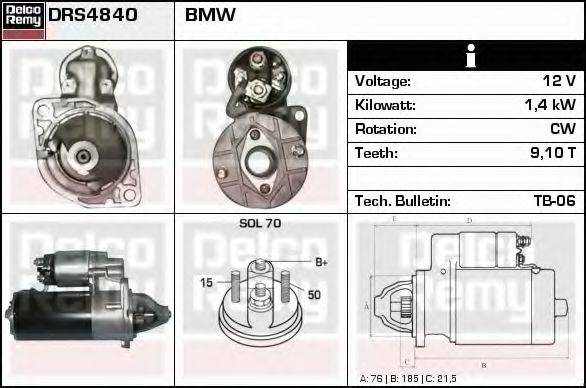 DELCO REMY DRS4840 Стартер