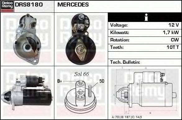 DELCO REMY DRS8180 Стартер