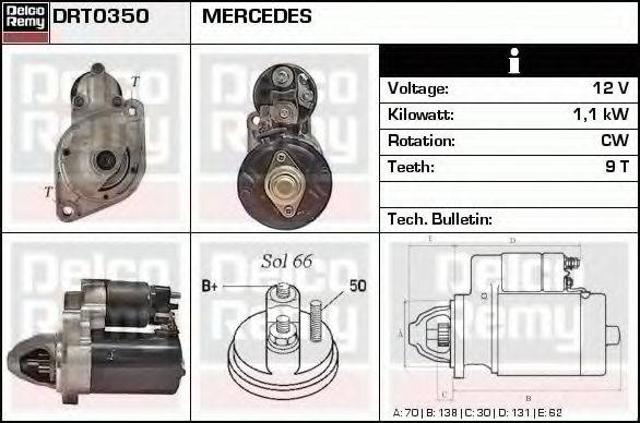 DELCO REMY DRT0350 Стартер