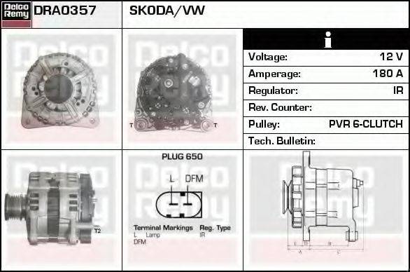 DELCO REMY DRA0357 Генератор