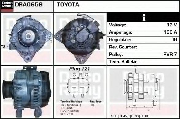 DELCO REMY DRA0659 Генератор