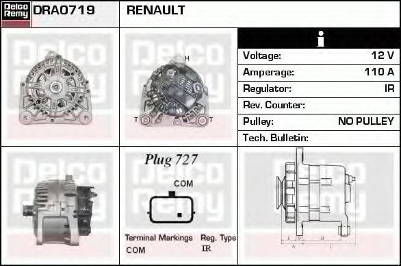 DELCO REMY DRA0719 Генератор