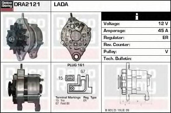 DELCO REMY DRA2121 Генератор