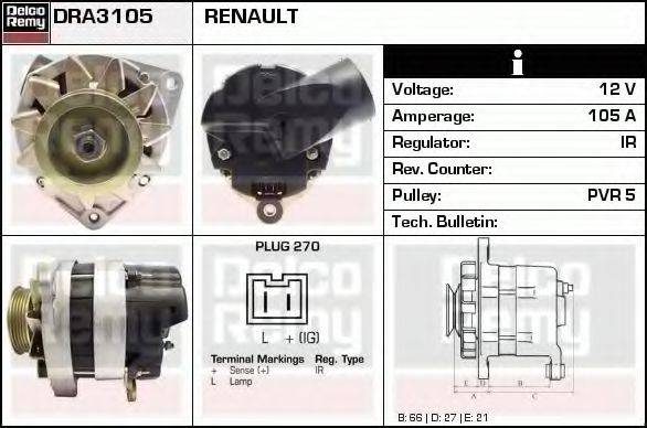 DELCO REMY DRA3105 Генератор