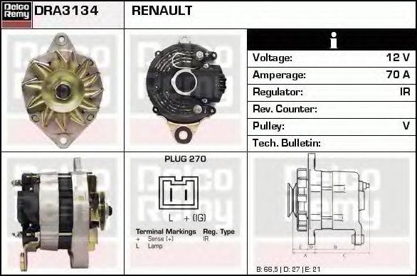 DELCO REMY DRA3134 Генератор