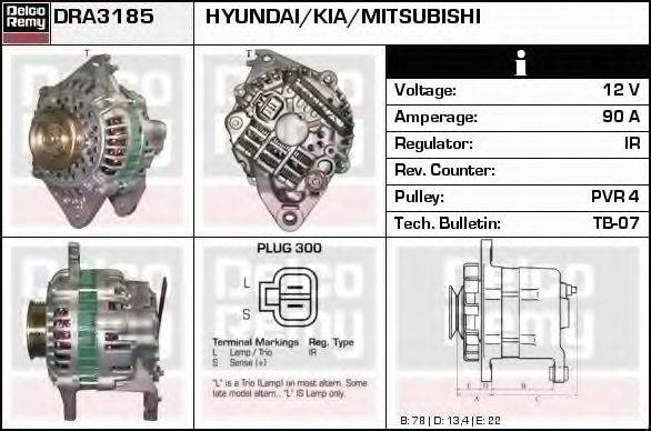 DELCO REMY DRA3185 Генератор