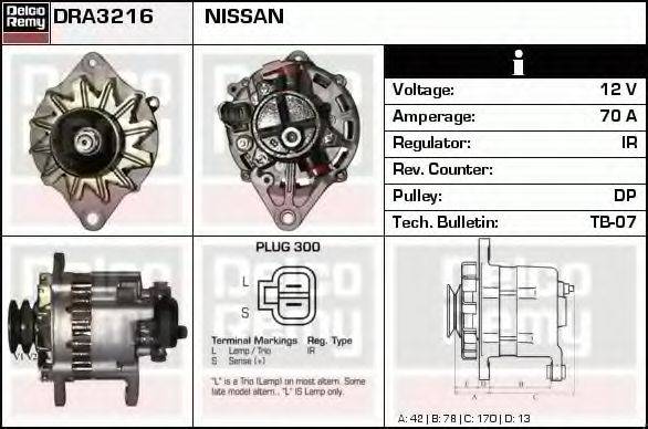 DELCO REMY DRA3216 Генератор