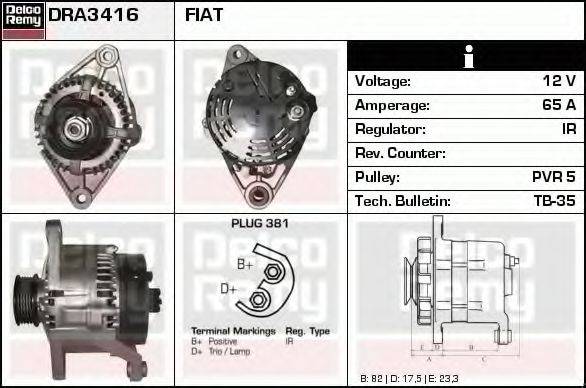 DELCO REMY DRA3416 Генератор