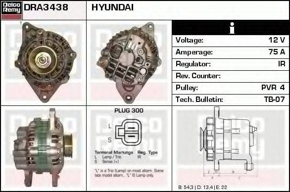 DELCO REMY DRA3438 Генератор