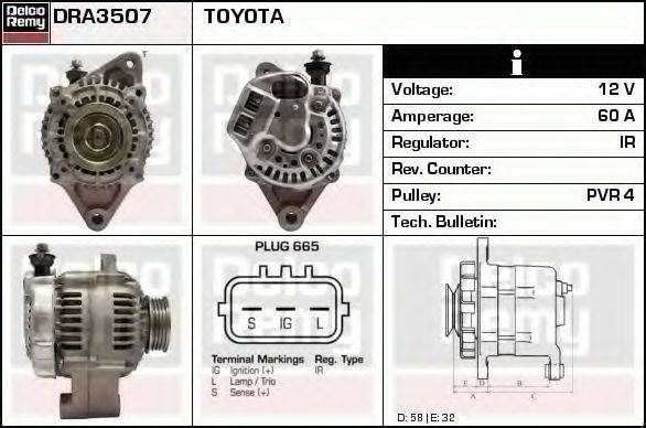 DELCO REMY DRA3507 Генератор