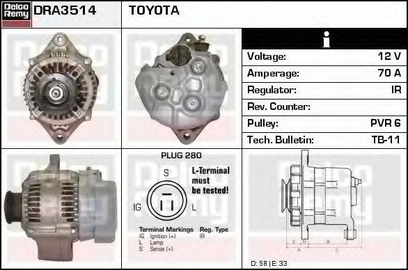 DELCO REMY DRA3514 Генератор