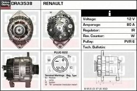 DELCO REMY DRA3538 Генератор