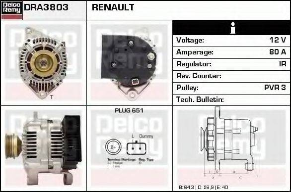 DELCO REMY DRA3803 Генератор