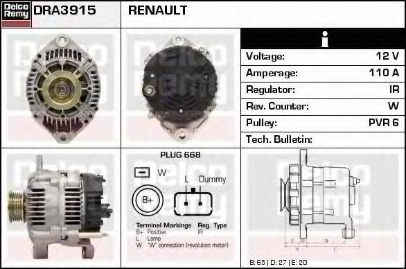 DELCO REMY DRA3915 Генератор