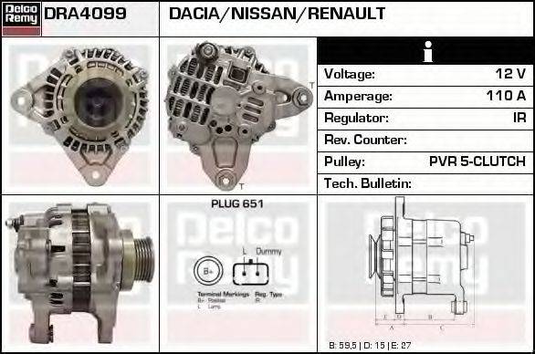 DELCO REMY DRA4099 Генератор