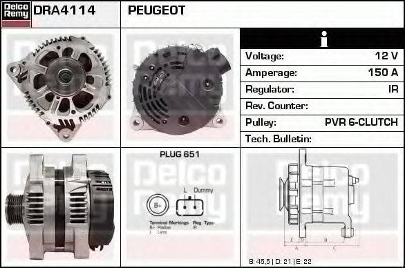 DELCO REMY DRA4114 Генератор