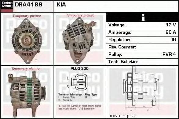 DELCO REMY DRA4189 Генератор