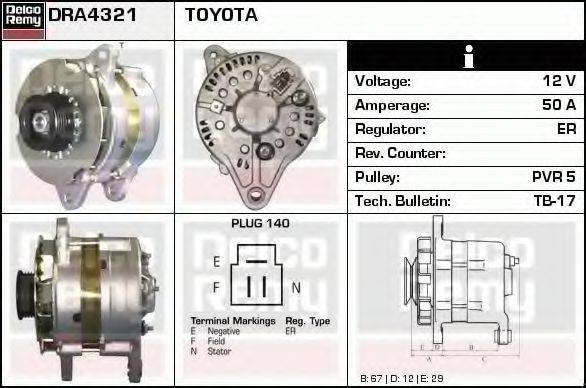 DELCO REMY DRA4321 Генератор