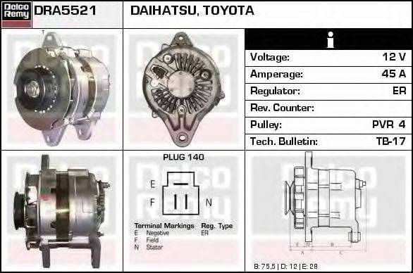 DELCO REMY DRA5521 Генератор