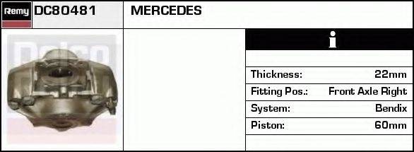 DELCO REMY DC80481 Гальмівний супорт