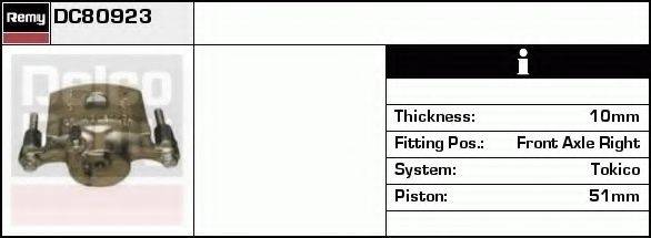 DELCO REMY DC80923 Гальмівний супорт