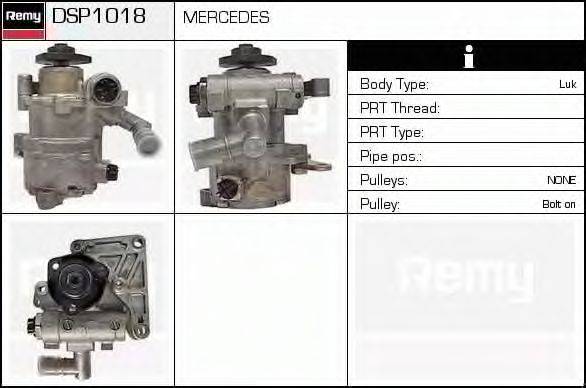 DELCO REMY DSP1018 Гідравлічний насос, кермо