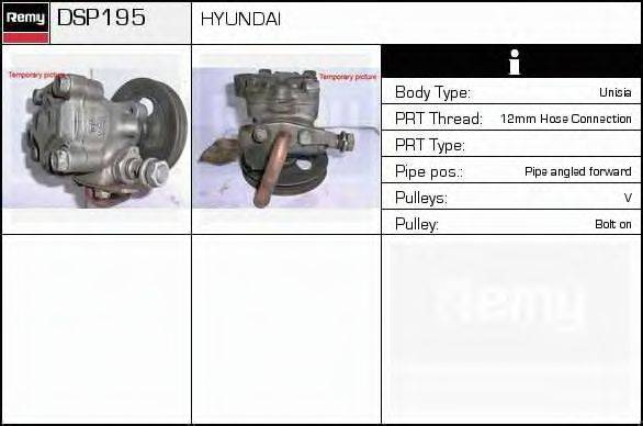 DELCO REMY DSP195 Гідравлічний насос, кермо