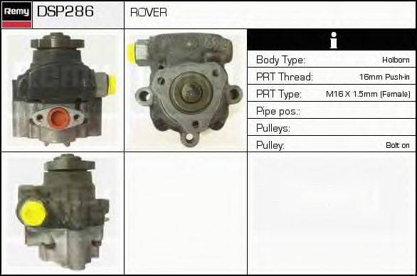 DELCO REMY DSP286 Гідравлічний насос, кермо