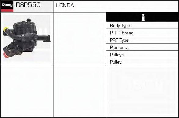 DELCO REMY DSP550 Гідравлічний насос, кермо