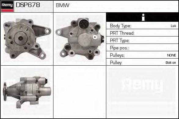 DELCO REMY DSP678 Гідравлічний насос, кермо