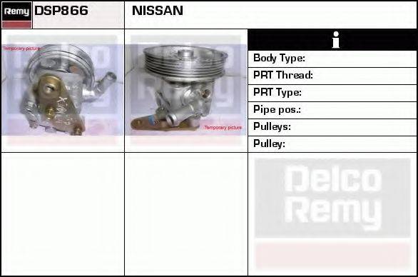 DELCO REMY DSP866 Гідравлічний насос, кермо