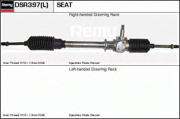 DELCO REMY DSR397 Рульовий механізм