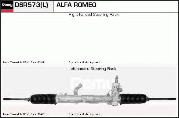 DELCO REMY DSR573 Рульовий механізм