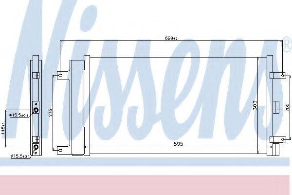 NISSENS 940061 Конденсатор, кондиціонер