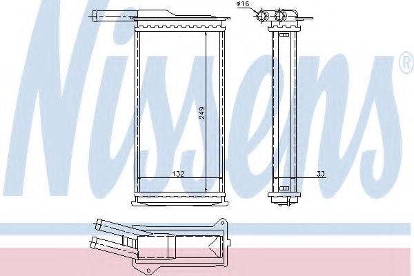 NISSENS 71751 Теплообмінник, опалення салону