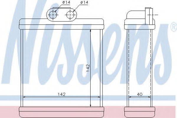 NISSENS 73751 Теплообмінник, опалення салону