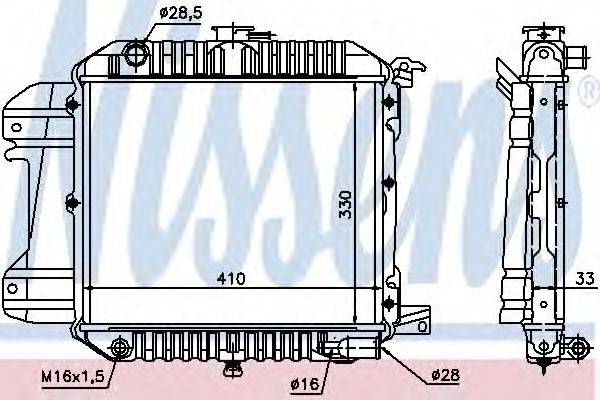 NISSENS 61590 Радіатор, охолодження двигуна