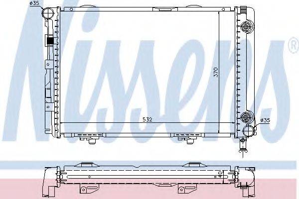 NISSENS 62557A Радіатор, охолодження двигуна