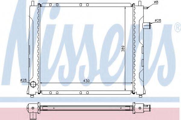 NISSENS 642091 Радіатор, охолодження двигуна