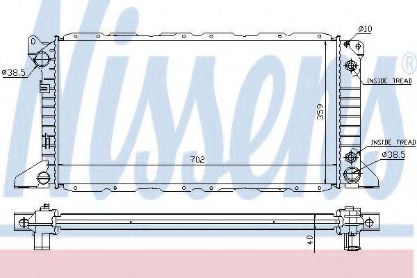 NISSENS 62058A Радіатор, охолодження двигуна